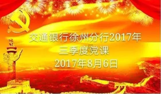 全民剧本大师内置菜单