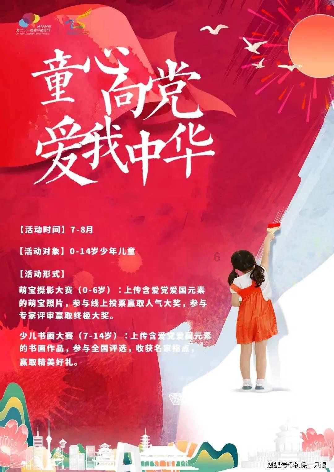 内蒙有什么特产蜗牛问答,专业解答您的疑问